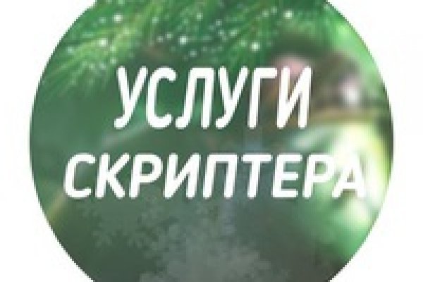 Купить траву гашиш