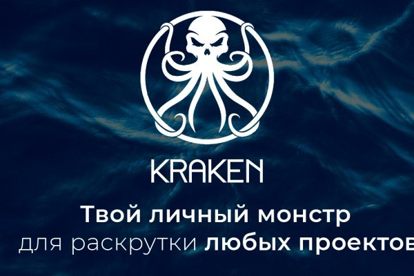 Darknet онлайн