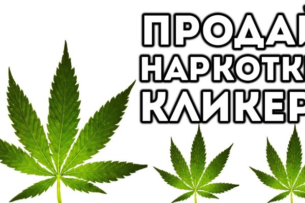 Что значит вы забанены на блэкспрут