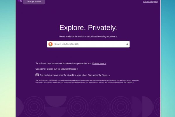 Правильная ссылка на kraken через тор
