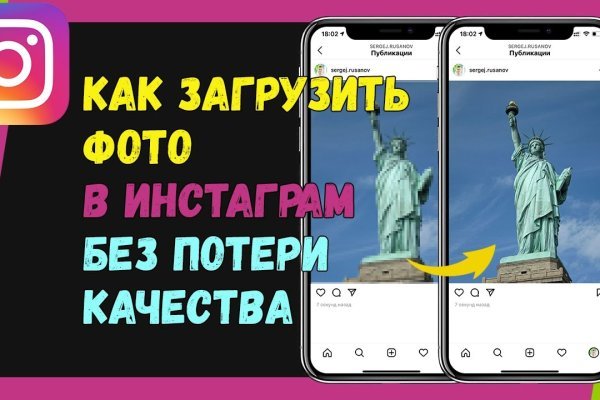 Зеркало омг для тора