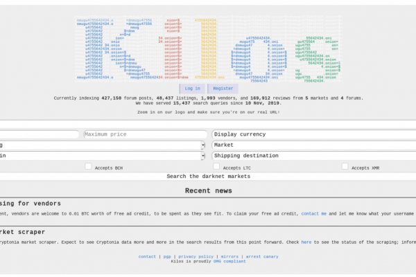 Kraken marketplace darknet