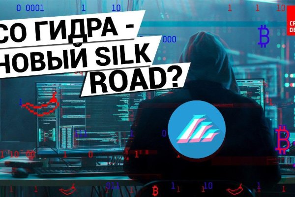 Как войти в даркнет ru2tor com